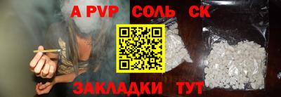 не бодяженный Северобайкальск