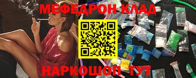 дживик Славгород