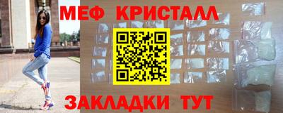 дживик Славгород