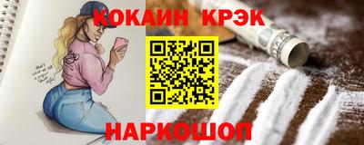 дживик Славгород