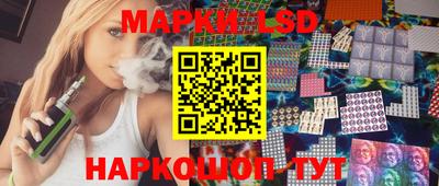гашишное масло Севастополь