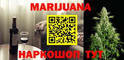 дживик Славгород