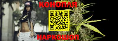не бодяженный Северобайкальск