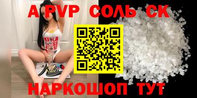 не бодяженный Северобайкальск