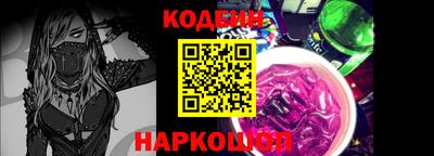 не бодяженный Северобайкальск