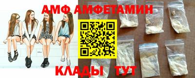 дживик Славгород