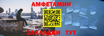 гидропоника Свободный