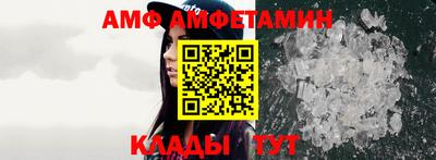 не бодяженный Северобайкальск