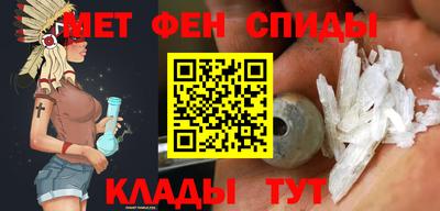 гашишное масло Севастополь