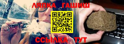дживик Славгород