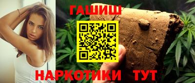 гидропоника Свободный