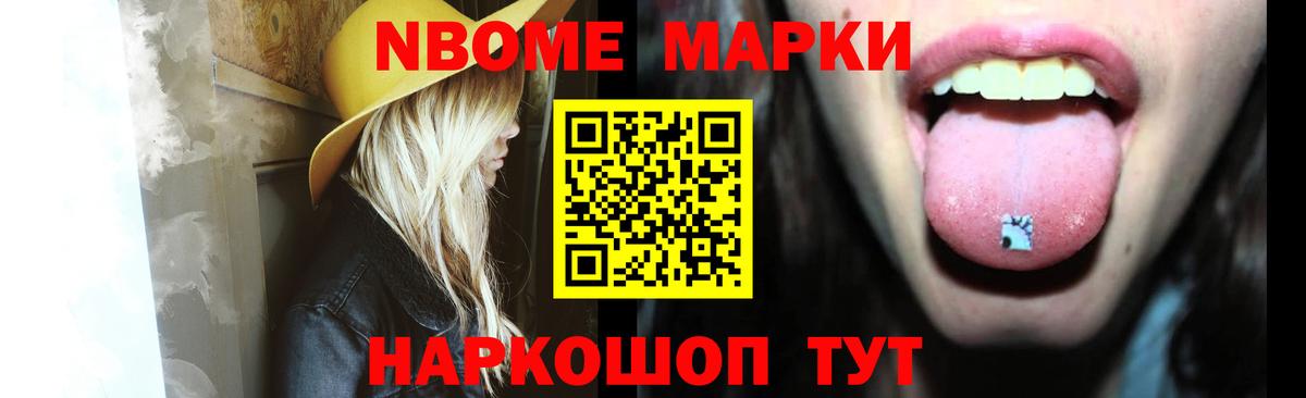 Меф   Новозыбков  COCAIN  Бошки Шишки  Вход с VPN  Alpha PVP СОЛЬ   ГАШ  ГАШИШ 